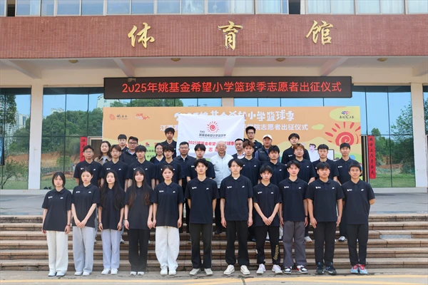 义务篮球训练的最佳实践方案_0